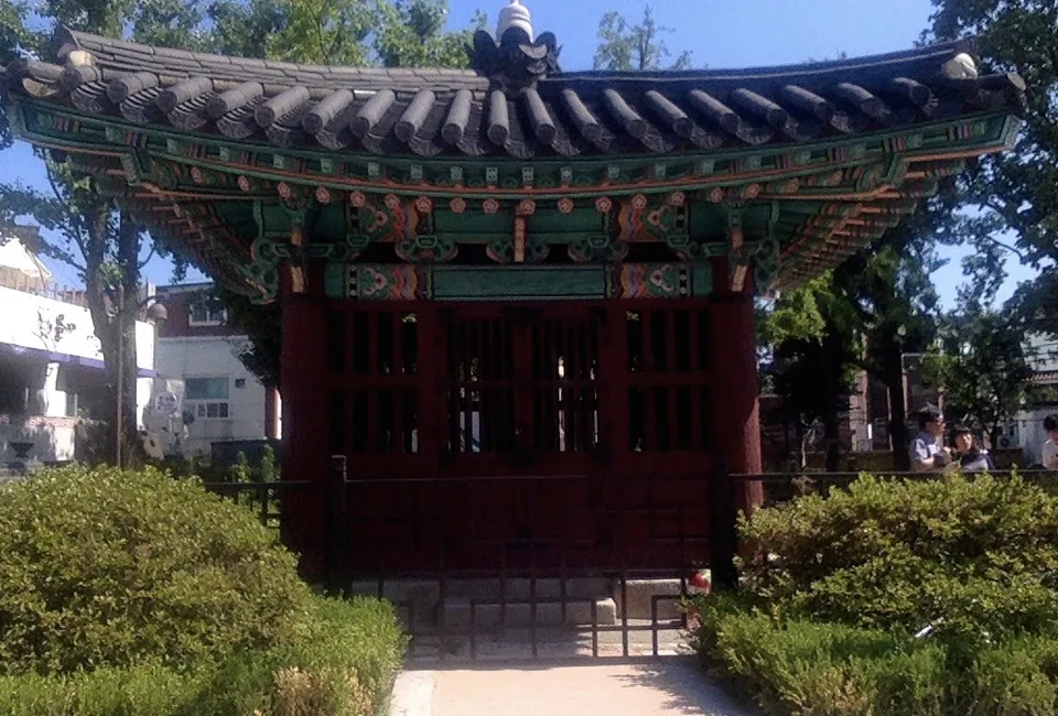 탕평비 — 1742년 영조가 성균관 앞에 세운 비
