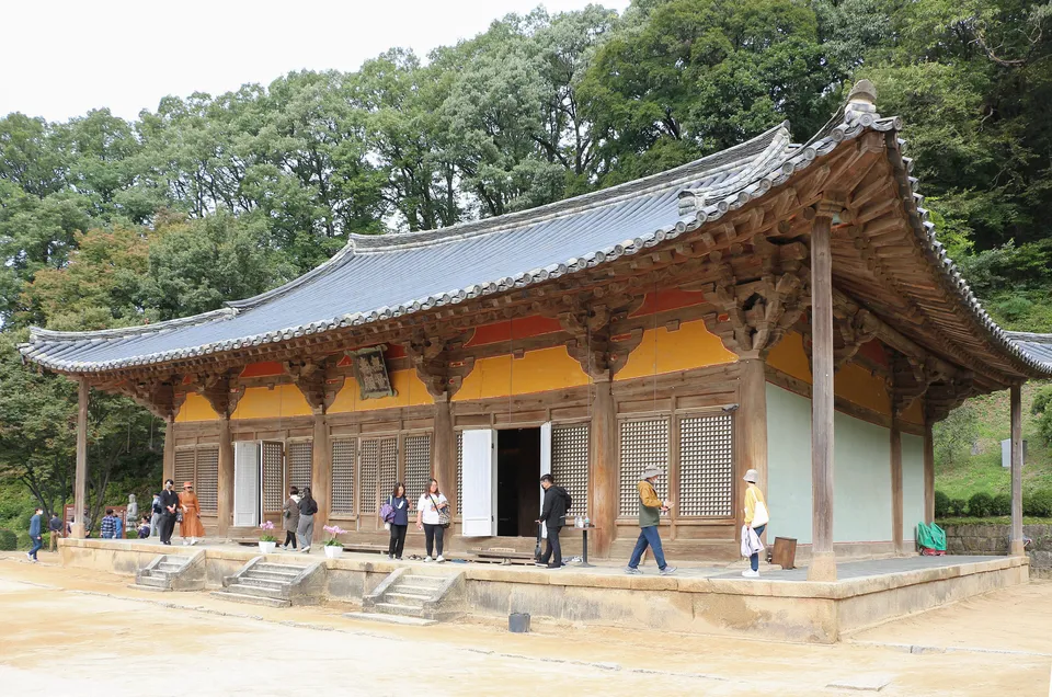 영주 부석사 무량수전 — 고려의 주심포 양식 건물