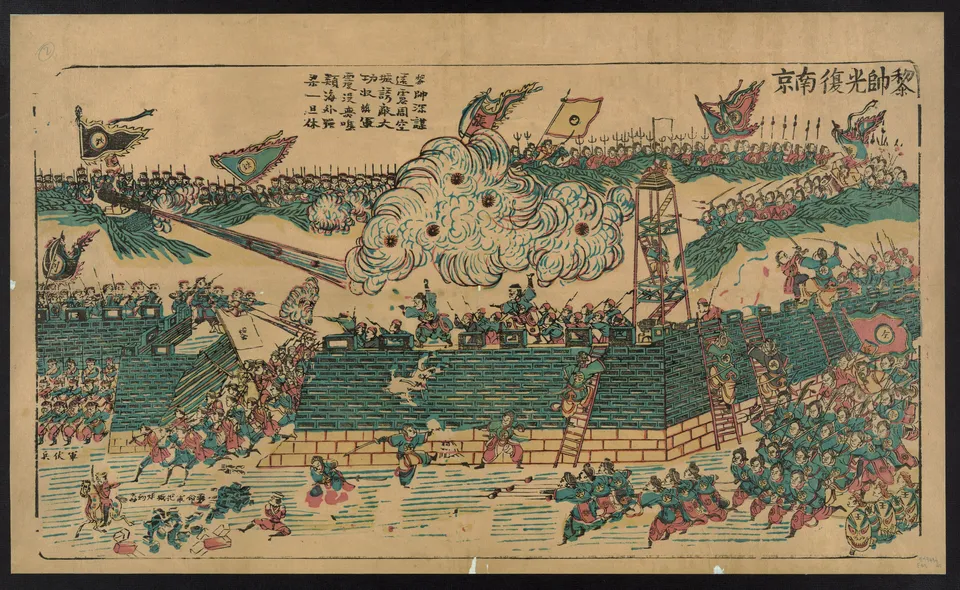 신해혁명 때 난징을 되찾는 혁명군을 그린 일본 목판화 — 1911년